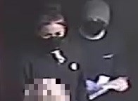 CCTV showing man and woman