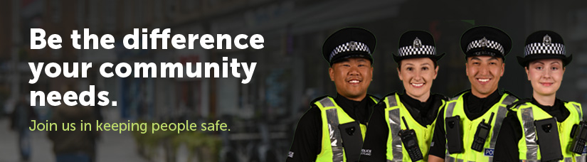 Four officers with the text "Be the difference your community needs. Join us in keeping people safe"